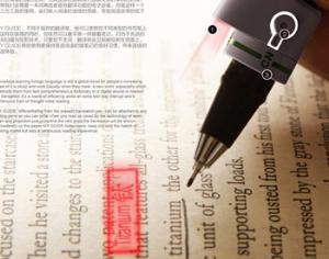 Карандаш может послужить переводчиком