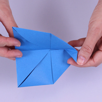 Летящий голубь. Оригами. Шаг 5
