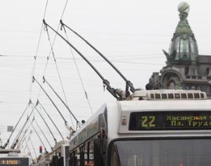 Уличные реагенты мешают электричеству