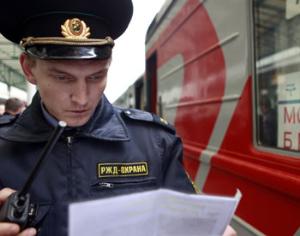 Пассажиров будут регистрировать и досматривать