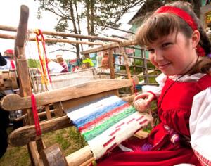 В Краснодаре появится Парк национальных культур