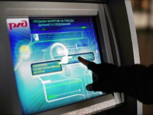 На поезда дальнего следования действуют скидки