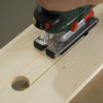 Cадовый шезлонг своими руками. Шаг 1