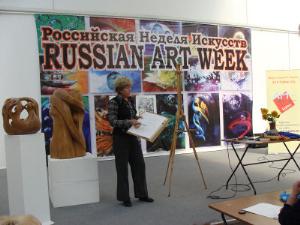 В Москве пройдет крупнейшая выставка искусств, хенд-мейда и промыслов