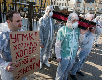 В Москве и Воронеже выступают в защиту Хопра от загрязнения 
