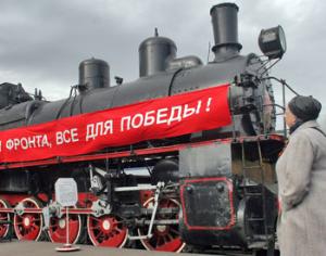 Военный ретро-поезд проедет от Ростова к Волгограду