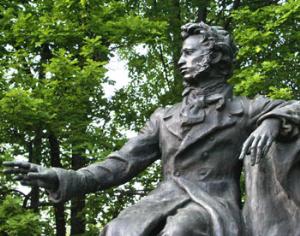 Любой день может быть как у Пушкина