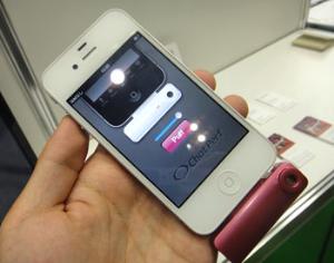 Создан гаджет для рассылки запахов