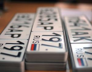 Машины можно будет регистрировать где угодно