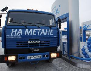 Путин переводит на газ весь российский транспорт