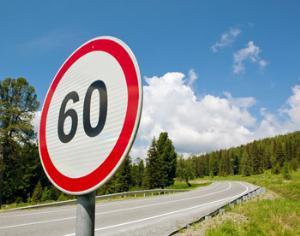 Водителям разрешили превышать скорость