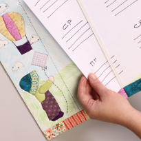 расписание, пэчворк, кинусайга