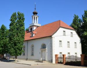 Старая Сарепта разрушается