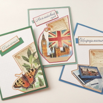 открытки, открытка, день учителя