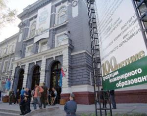 В Томске появится научный музей на воде