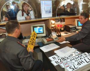 Постановка автомобилей на учёт упрощается