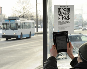 Московские трамваи статут читающими 
