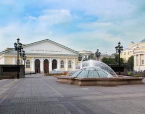 В Манеже работает выставка голландского дизайна