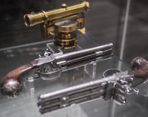 В Москве открылся новый музей 1812 года