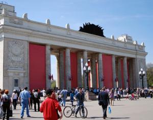 В воротах Парка Горького откроют музей