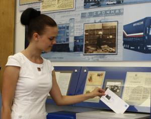 На Северном Кавказе откроется Почтовый музей