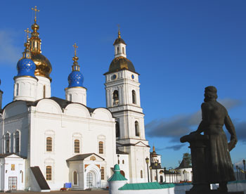 В Тобольске открылся музей православия в Сибири 