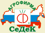 СЕДЕК 