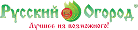 РУССКИЙ ОГОРОД-НК РУССКИЙ ОГОРОД-НК