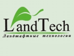 LAND TECH (Ландшафтные Технологии) LAND TECH (Ландшафтные Технологии)