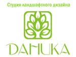 ДАНИКА ДАНИКА