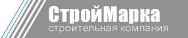 СТРОЙМАРКА СТРОЙМАРКА