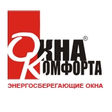 ОКНА КОМФОРТА 