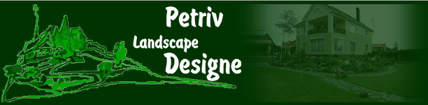 Petriv Landscape Design   