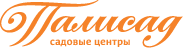 ПАЛИСАД Садовые центры ПАЛИСАД Садовые центры