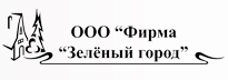 ЗЕЛЕНЫЙ ГОРОД ЗЕЛЕНЫЙ ГОРОД