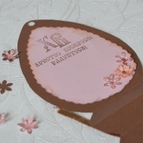 Пасхальная открытка. Шаг 9