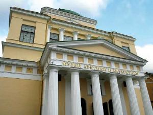 Питерский Музей Арктики и Антарктики переедет на Васильевский остров