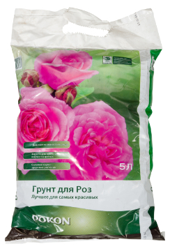 грунт Pokon Rose Soil 5l