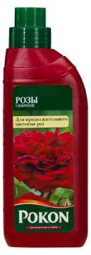 Удобрение жидкое Pokon Rose 500ml