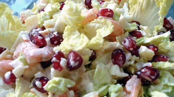 Салат «Стрелы амура»