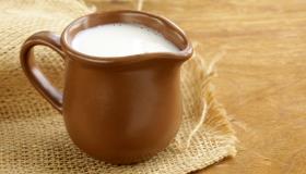 Карамельно-ореховый тарт. Шаг 3