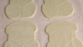 Пасхальные имбирные пряники. Шаг 3