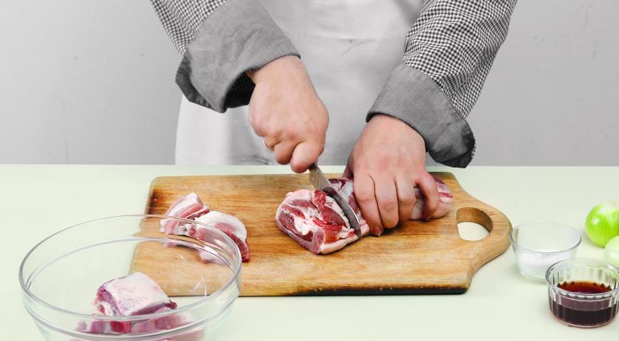 Грузинский шашлык. Шаг 1