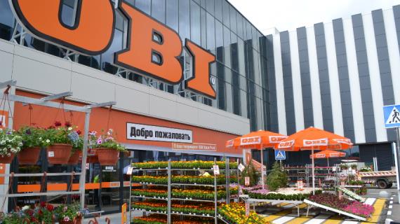 Открытие нового гипермаркета ОБИ в ТРК "РИГА МОЛЛ"