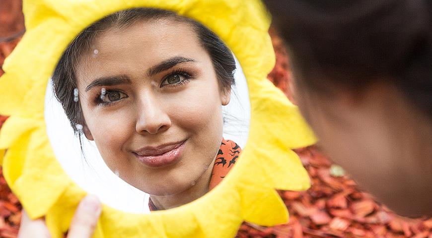 Moscow Flower Show