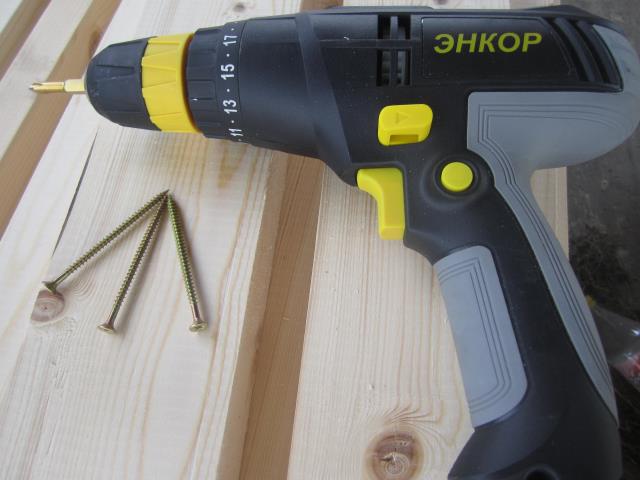 Садовый диванчик. Шаг 2