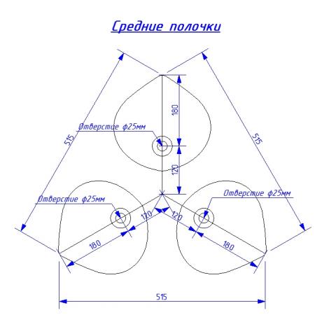 Подставка для цветов «Каравелла».. Шаг 3