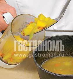 Суп из тыквы и моркови. Шаг 1
