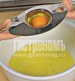 Тыквенное суфле. Шаг 1