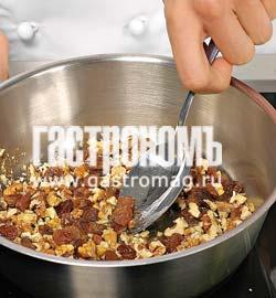 Суп из тыквы и моркови. Шаг 3